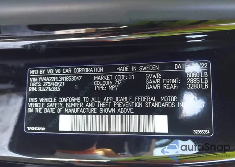 2022 Volvo Xc90 T6 Inscription 7 Passenger из США, поврежденный, VIN YV4A22PL3N1853047